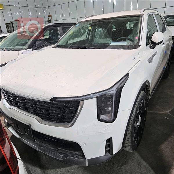 Kia for sale in Iraq